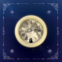 COCO - Our Last Night