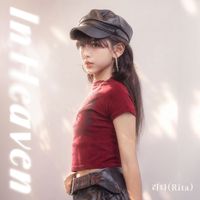 Rita - In Heaven