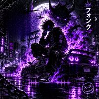 Yash - Phantom Rush Funk