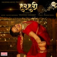 Vaishali Samant - Hudhudi