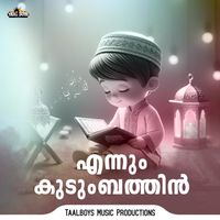 Abid Kannur - Ennum Kudumbathin