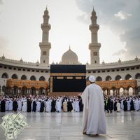 Ahmd Ahmd - Make Dua When Facing The Kaba From Mount Safa