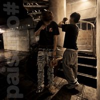 Ditto - Paisano# (Explicit)