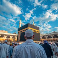 Ahmd Ahmd - Dua To Be Recited Between Safa and Marwa