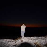 FORREST - Dvora (Explicit)