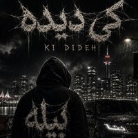 Pile - KI DIDEH (Explicit)