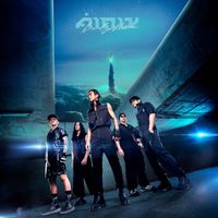 bodyslam - คำถาม