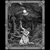 Karam - Rekah