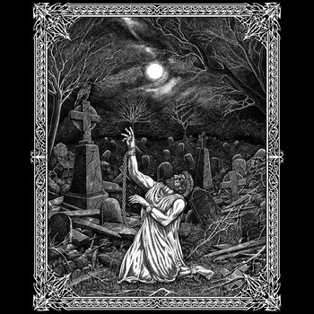 Karam - Rekah