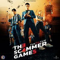 แพรว คณิตกุล - New day (From "เกมส์โกงเกมส์")