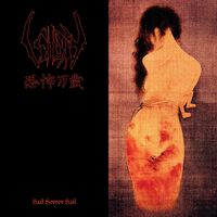 Sigh - Hail Horror Hail