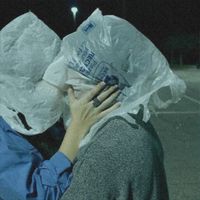 first love - together (alone)