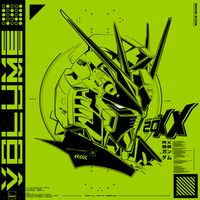 Digital Mozart - 20XX, Vol. 2 (Explicit)