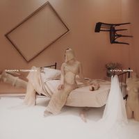 Tamara Todevska - Kukla Živa
