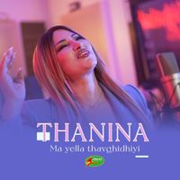 Thanina - Ma yelle thavghidhiyi
