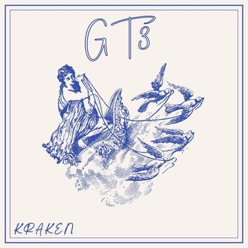 Kraken - GT3 (Explicit)