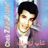 Cheb Zahouani - allach anaya