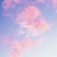 Cordia - Gweld yn Glir