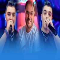 Amine Tigre - جن لي فيا ردني مريول