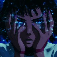 Frequency - Universe