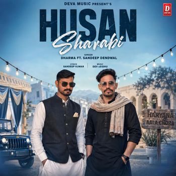Dharma - Husan Sharabi