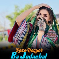 Raza Haqyar - Ba Jodaehat