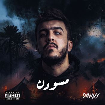 Donny - مسودن (Explicit)