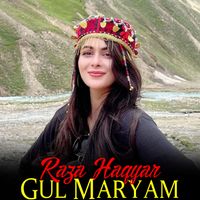 Raza Haqyar - Gul Maryam