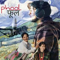 Avinash - Phool