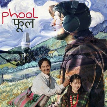Avinash - Phool
