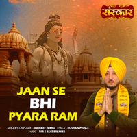 Inderjit Nikku - Jaan Se Bhi Pyara Ram