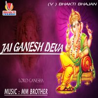 Vipin Sachdeva - Jai Ganesh Deva