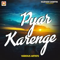 Vishnu - Pyaar Karenge