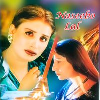Naseebo Lal - Dil Lagaya Tha