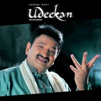 Akram Rahi - Udeekan (Re-Recorded)