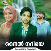 Abid Kannur - Nail Nadiye