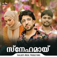 Abid Kannur - Snehamaayi
