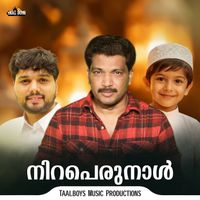 Adil Athu - Niraperunaal
