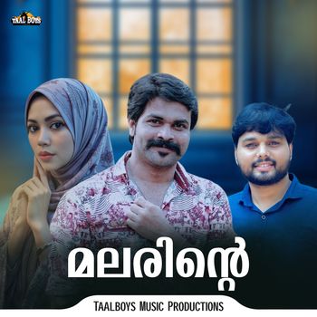 Shafi Kollam - Malarinte