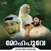 Shafi Kollam - Mohapoove