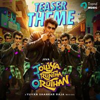 Yuvan Shankar Raja - Jolliya Iruntha Oruthan (Teaser Theme) (From "Jolliya Iruntha Oruthan")