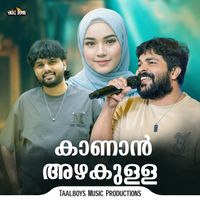 Shafi Kollam - Kanaan Azhakulla