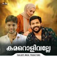 Shafi Kollam - Kamorolivalle