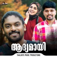 Vidhu Prathap - Adyamaayi