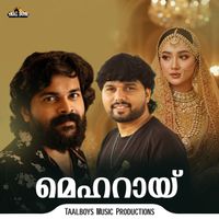 Shafi Kollam - Meharay