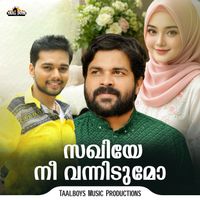 Shafi Kollam - Sakhiye Nee Vannidumo