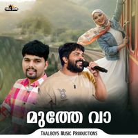 Shafi Kollam - Muthe Vaa