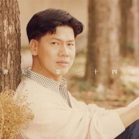 唐尼 - 唐尼，第三十四集