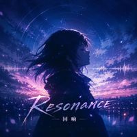 Blaze - Resonance（回响）