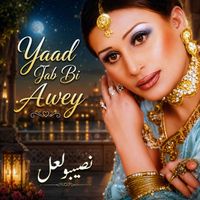 Naseebo Lal - Yaad Jab Bi Awey